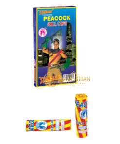 Peacock Roll Caps (100 Pcs)