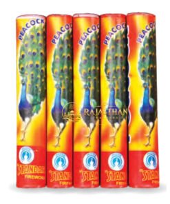 Peacock (9 CM 5 Pcs)