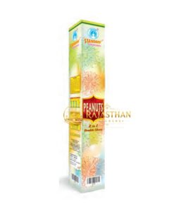 Peanut (Double Shot) (1 Pc)