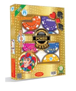 Poker Wheel (5 Pcs)