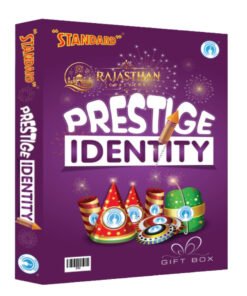 Prestige Identity (70 Items)