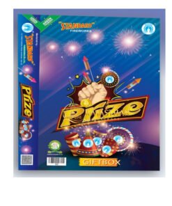 Prize (20 Items)