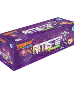 RMS - 25 (25 Shots 1 Cake)