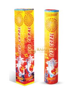 Red Coral (1 Pc)