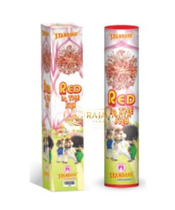 Red in the Sky (1 Pc)