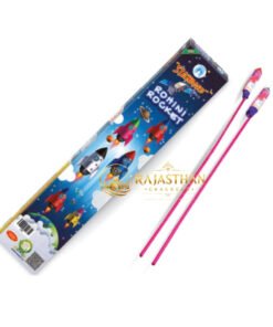 Rohini Rockets (10 Pcs)