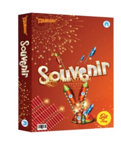 Souvenir (22 Items)
