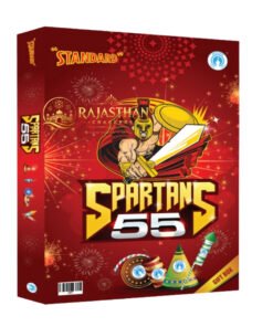 Spartans-55 (66 Items)