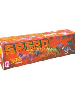Speed 200 (200 Shots 1 Cake)