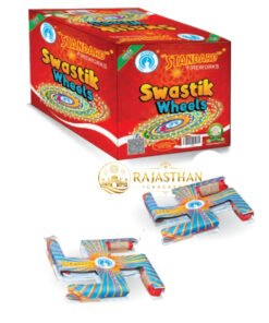 Swastik Wheel (5 Pcs)