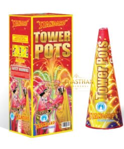 Tower Pots - Gold (1 Pc)