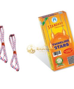 Twinkling Star (45 CM 10 Pcs)