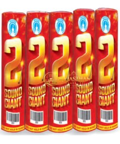 Two Sound Giant (5 Pcs)