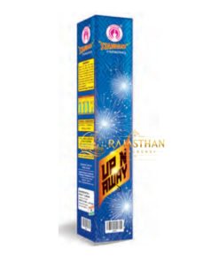 Up N Away (1 Pc)