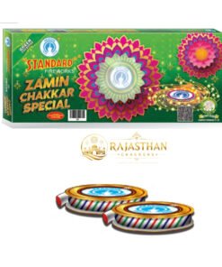 Zamin Chakkar Special (10 Pcs)