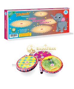 Zamin Chakkars Asoka (10 Pcs)
