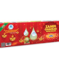 Zamin Chakkars Super Deluxe (10 Pcs)